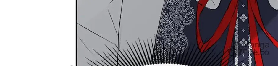 Hiding My True Self Chapter 29 page 84 - 