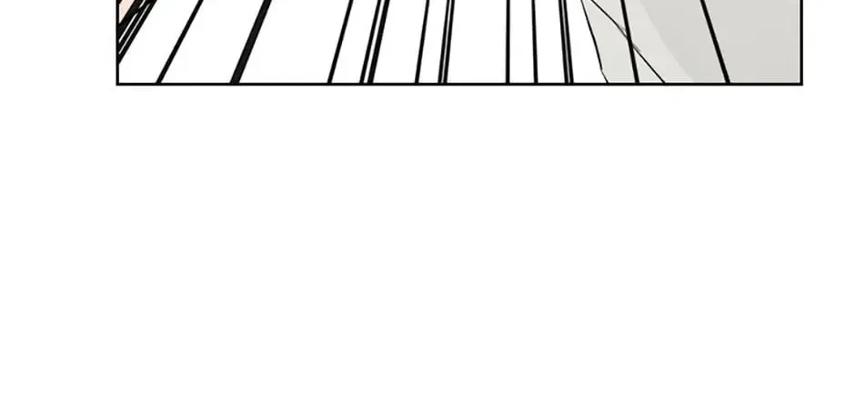 Hiding My True Self Chapter 3 page 118 - 