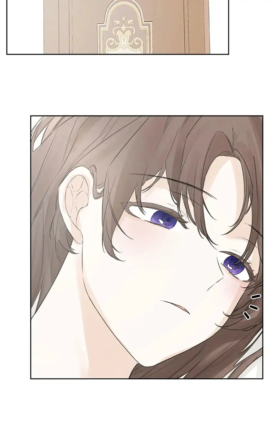 Hiding My True Self Chapter 3 page 93 - 