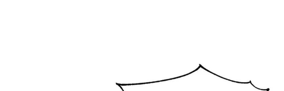 Hiding My True Self Chapter 3 page 94 - 