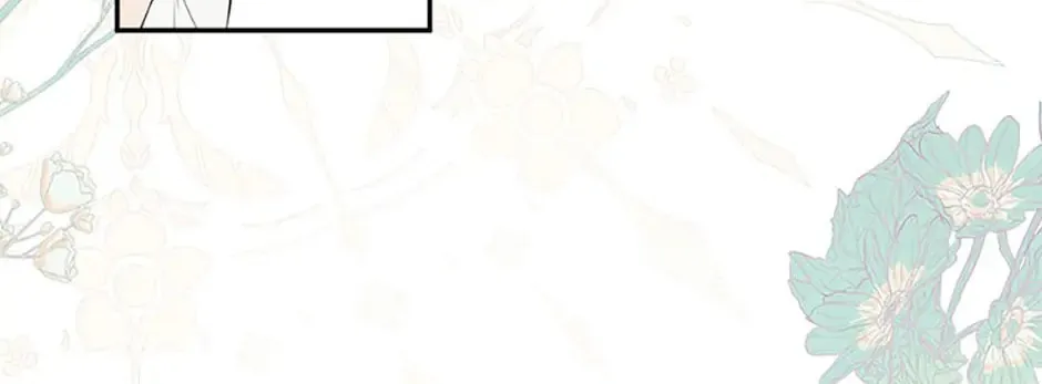 Hiding My True Self Chapter 30 page 136 - 