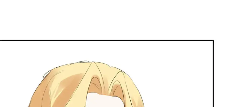 Hiding My True Self Chapter 30 page 16 - 