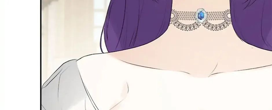 Hiding My True Self Chapter 30 page 58 - 