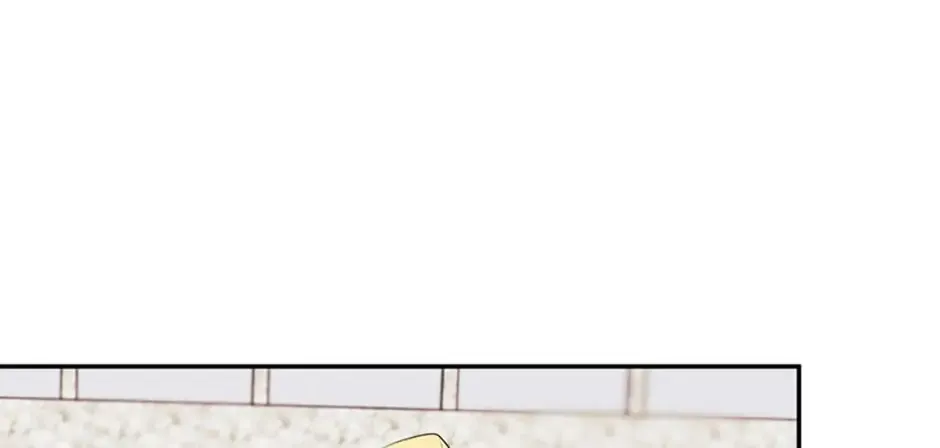Hiding My True Self Chapter 31 page 148 - 