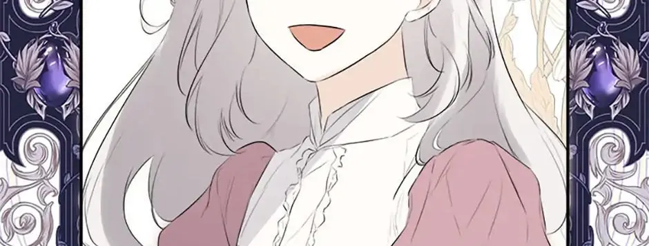 Hiding My True Self Chapter 32 page 118 - 