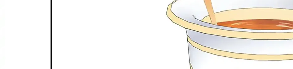 Hiding My True Self Chapter 32 page 4 - 