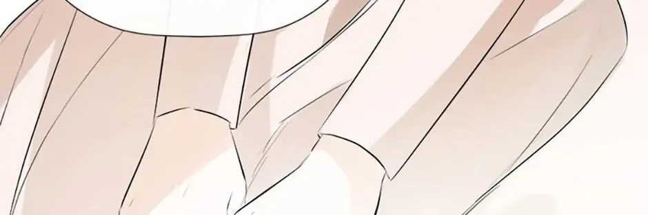 Hiding My True Self Chapter 32 page 64 - 