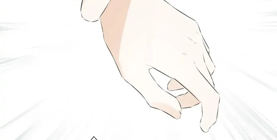 Hiding My True Self Chapter 33 page 76 - 