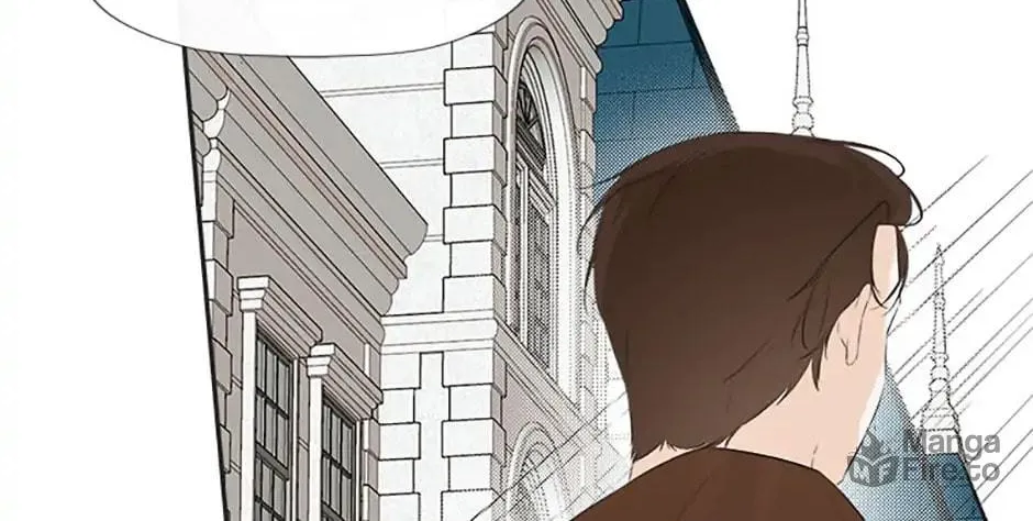 Hiding My True Self Chapter 33 page 80 - 