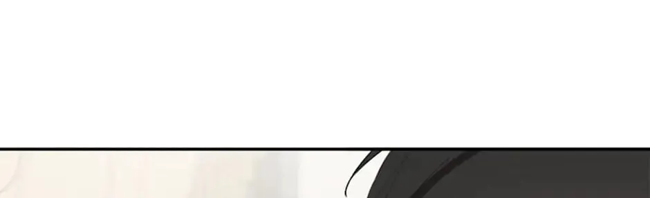 Hiding My True Self Chapter 34 page 136 - 