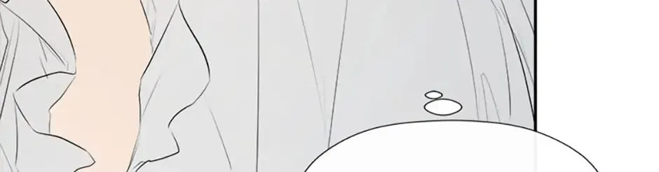 Hiding My True Self Chapter 34 page 142 - 