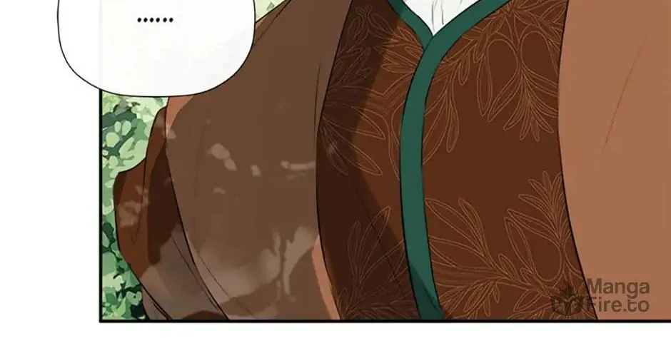 Hiding My True Self Chapter 34 page 42 - 