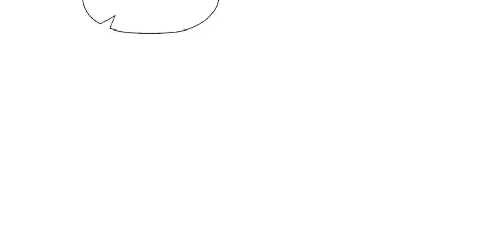 Hiding My True Self Chapter 34 page 44 - 