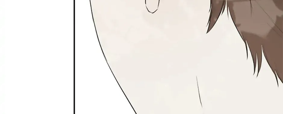 Hiding My True Self Chapter 34 page 68 - 