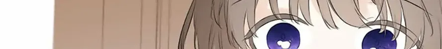 Hiding My True Self Chapter 36 page 2 - 