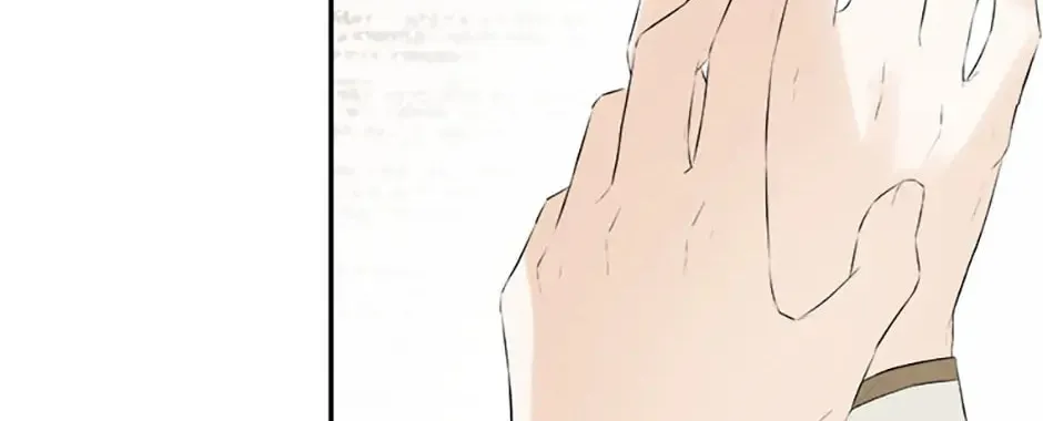 Hiding My True Self Chapter 36 page 164 - 
