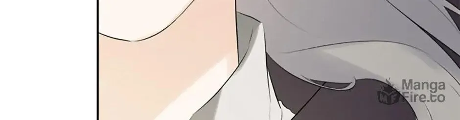 Hiding My True Self Chapter 37 page 108 - 