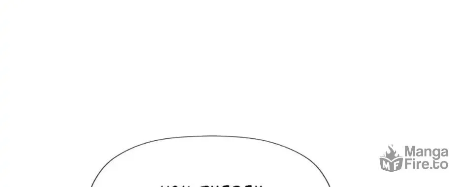 Hiding My True Self Chapter 37 page 84 - 