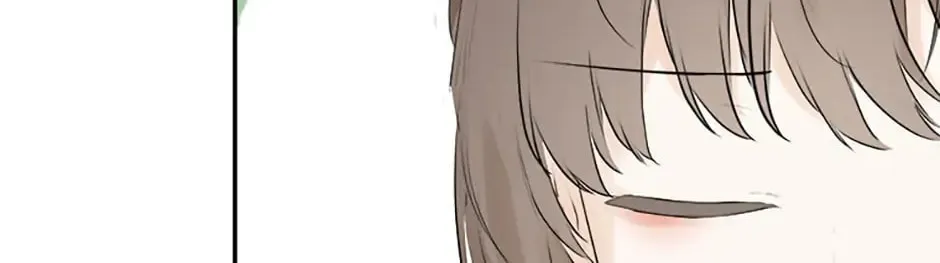 Hiding My True Self Chapter 37 page 94 - 