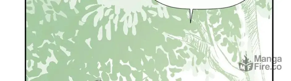 Hiding My True Self Chapter 37 page 96 - 