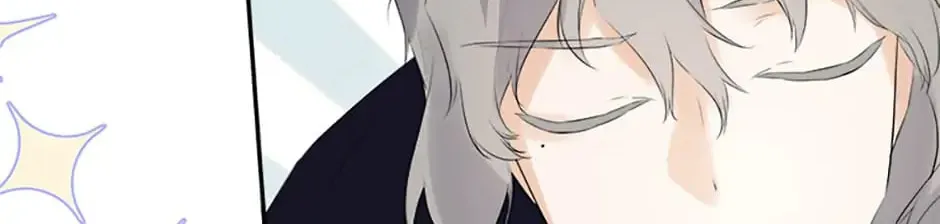 Hiding My True Self Chapter 38 page 2 - 