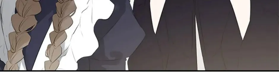 Hiding My True Self Chapter 38 page 14 - 