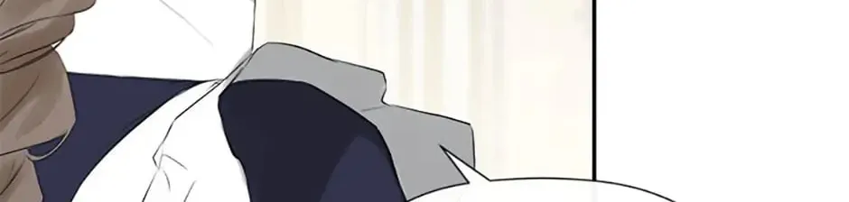 Hiding My True Self Chapter 38 page 142 - 