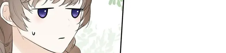 Hiding My True Self Chapter 38 page 4 - 