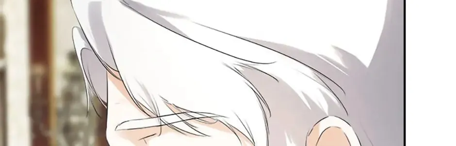 Hiding My True Self Chapter 39 page 112 - 