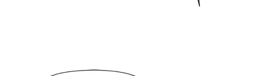 Hiding My True Self Chapter 39 page 62 - 