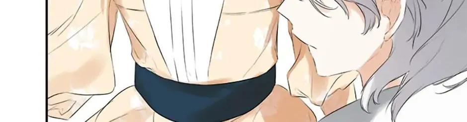 Hiding My True Self Chapter 39 page 8 - 