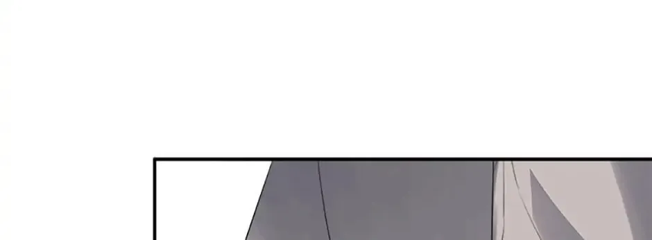 Hiding My True Self Chapter 40 page 106 - 