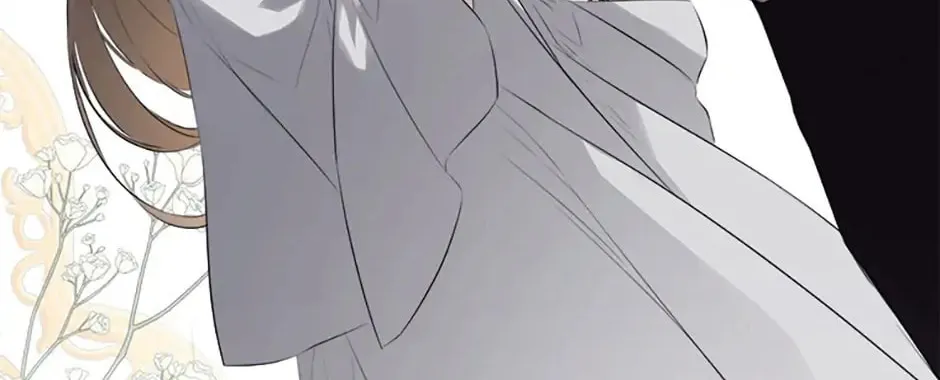 Hiding My True Self Chapter 40 page 122 - 