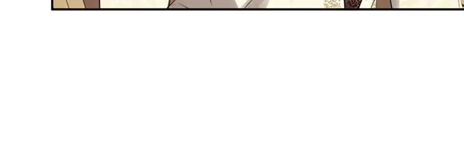 Hiding My True Self Chapter 40 page 56 - 