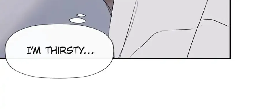 Hiding My True Self Chapter 40 page 68 - 