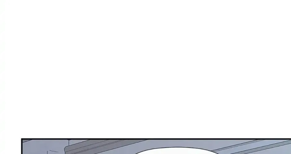 Hiding My True Self Chapter 40 page 88 - 