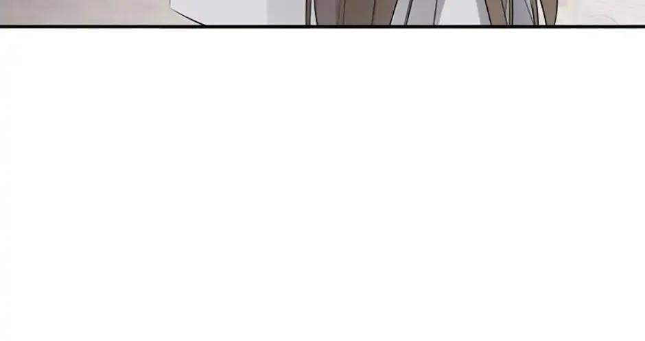 Hiding My True Self Chapter 41 page 106 - 