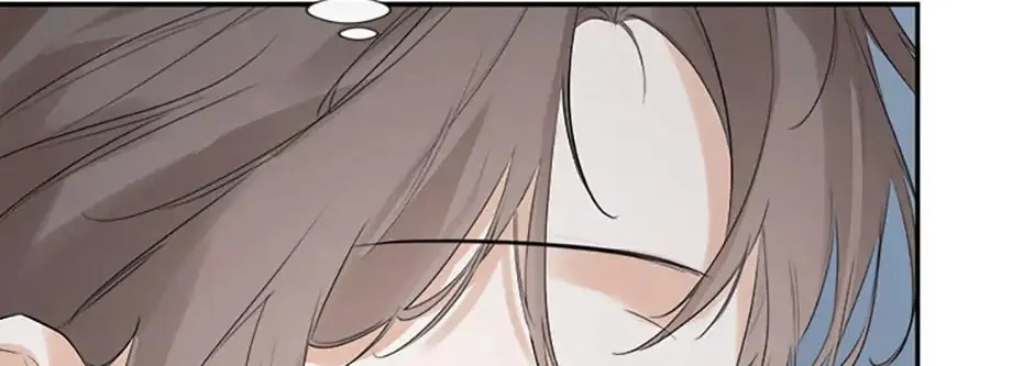 Hiding My True Self Chapter 41 page 116 - 