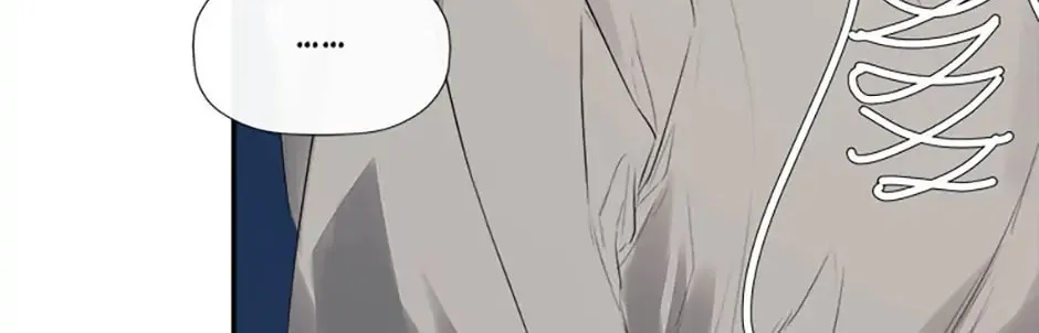 Hiding My True Self Chapter 41 page 124 - 