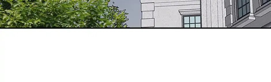 Hiding My True Self Chapter 41 page 134 - 