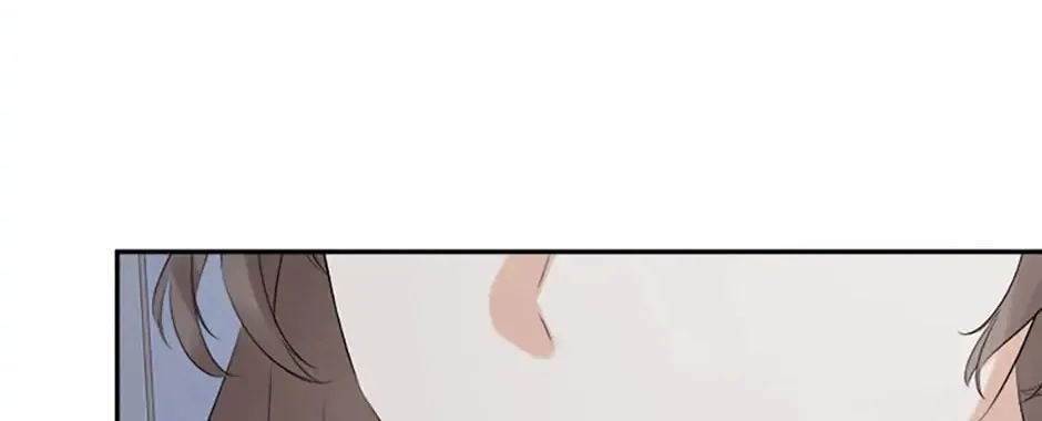 Hiding My True Self Chapter 41 page 4 - 