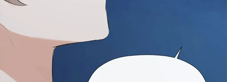 Hiding My True Self Chapter 41 page 74 - 