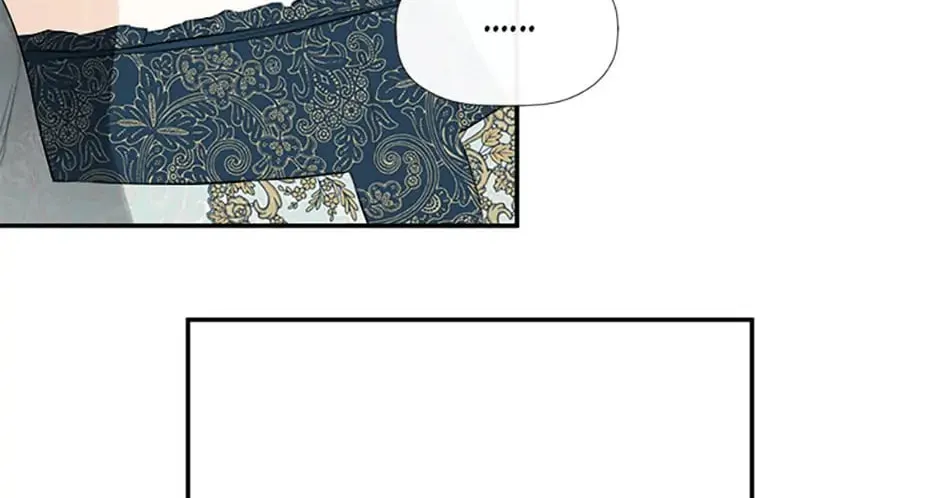 Hiding My True Self Chapter 42 page 4 - 