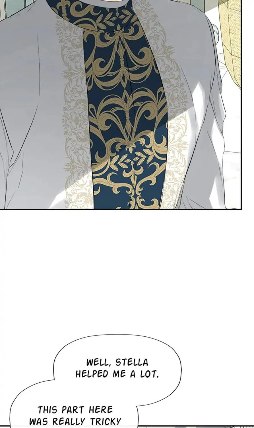 Hiding My True Self Chapter 42 page 83 - 
