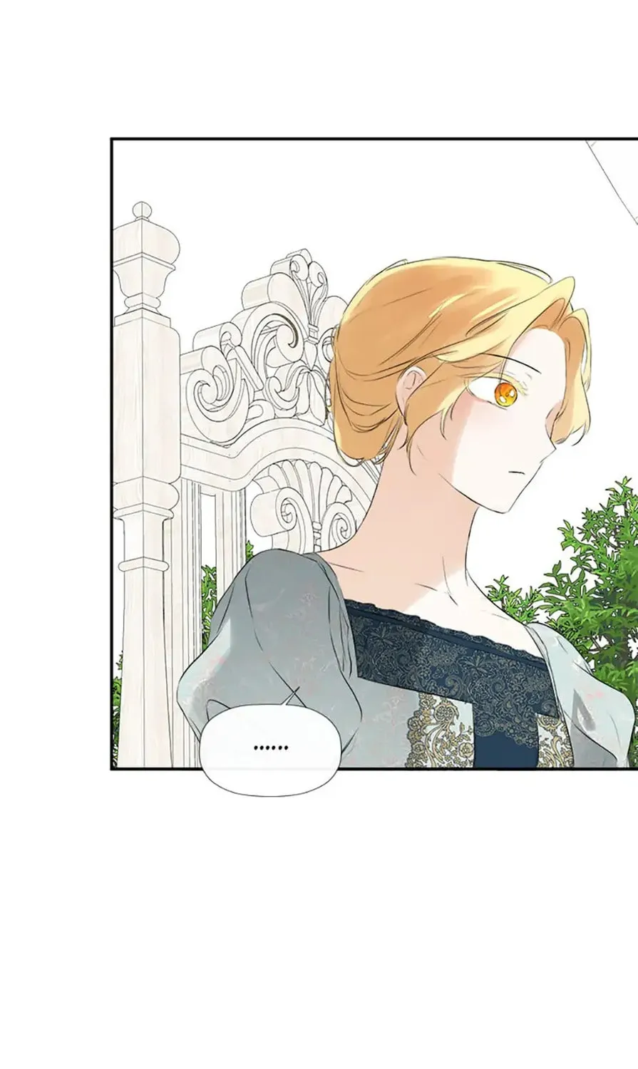 Hiding My True Self Chapter 42 page 87 - 
