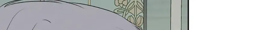 Hiding My True Self Chapter 42 page 94 - 
