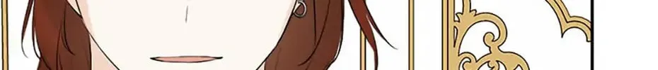 Hiding My True Self Chapter 43 page 122 - 