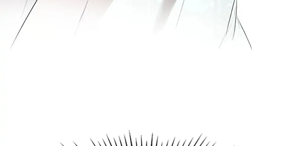 Hiding My True Self Chapter 43 page 26 - 