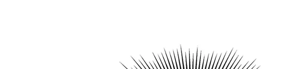 Hiding My True Self Chapter 43 page 44 - 