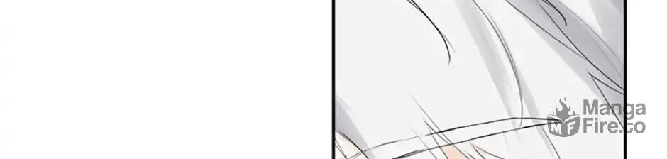 Hiding My True Self Chapter 43 page 48 - 